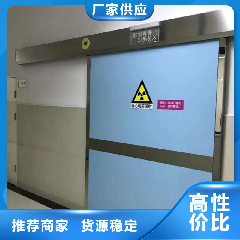 2025有现货的#电动铝塑板铅门公司#用户好评