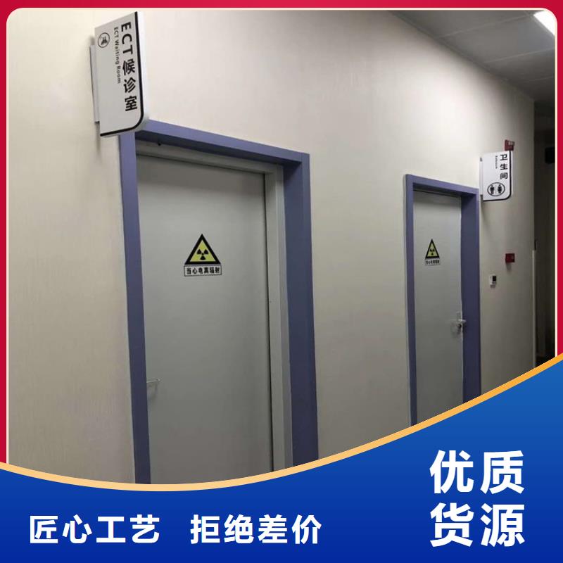 2025有现货的#电动铝塑板铅门公司#用户好评