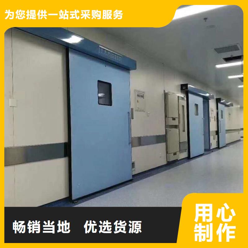 2025有现货的#电动铝塑板铅门公司#用户好评
