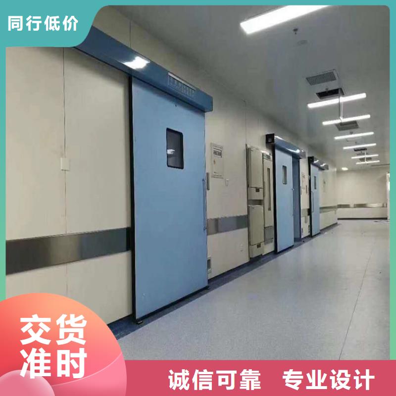 2025有现货的#电动铝塑板铅门公司#用户好评