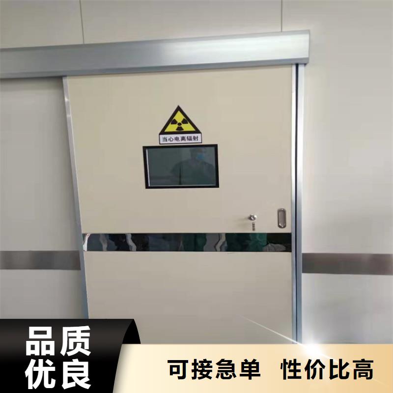 2025有现货的#电动铝塑板铅门公司#用户好评
