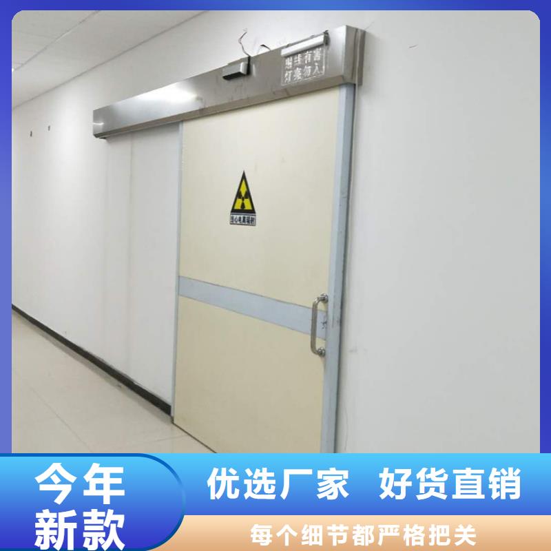 2025有现货的#电动铝塑板铅门公司#用户好评
