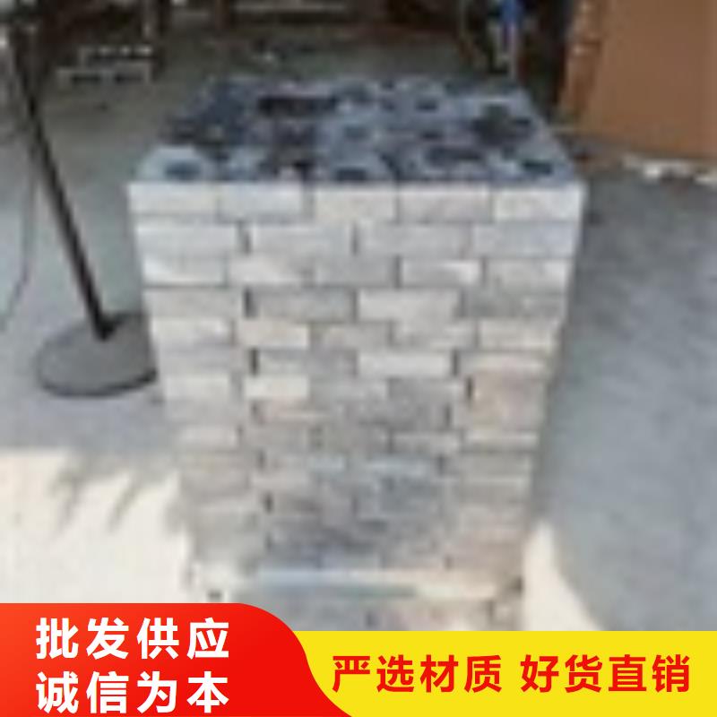 配重铅块安装