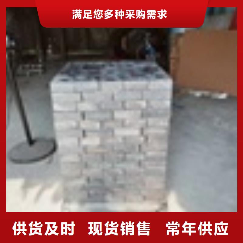辐射防护铅砖价格美丽