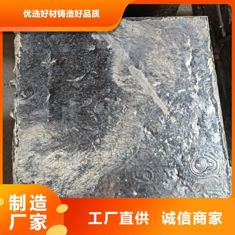 优惠的射线防护墙体铅砖正规厂家