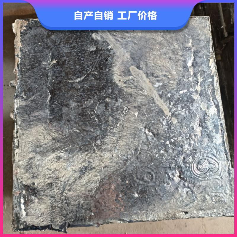 优质的直线加速器铅砖厂家