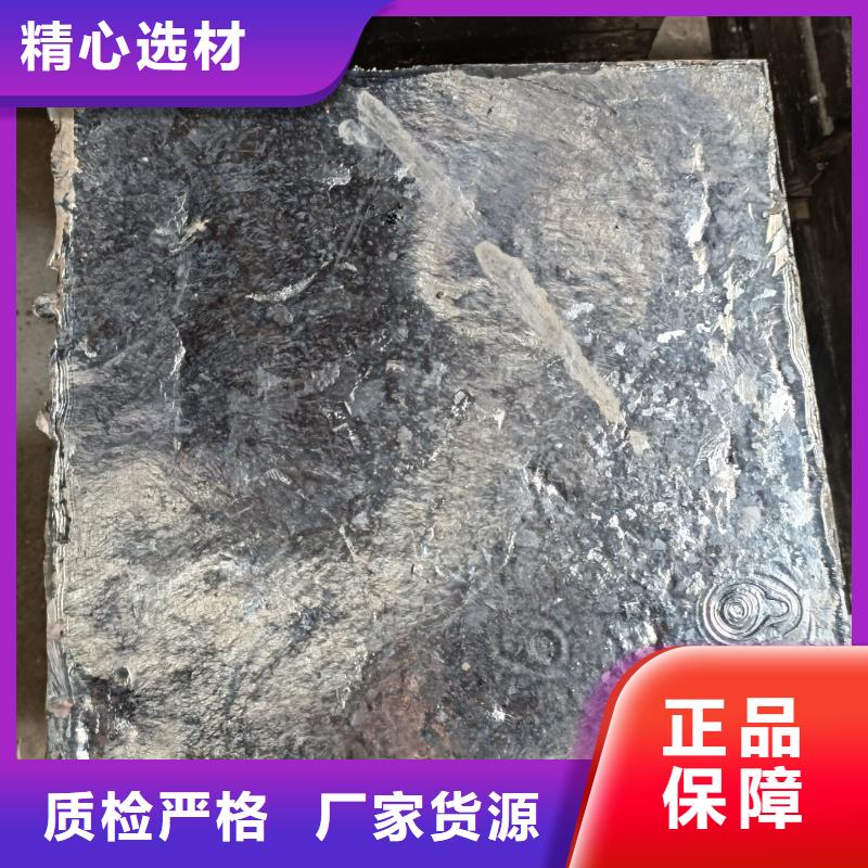 X光防护铅砖厂家优选