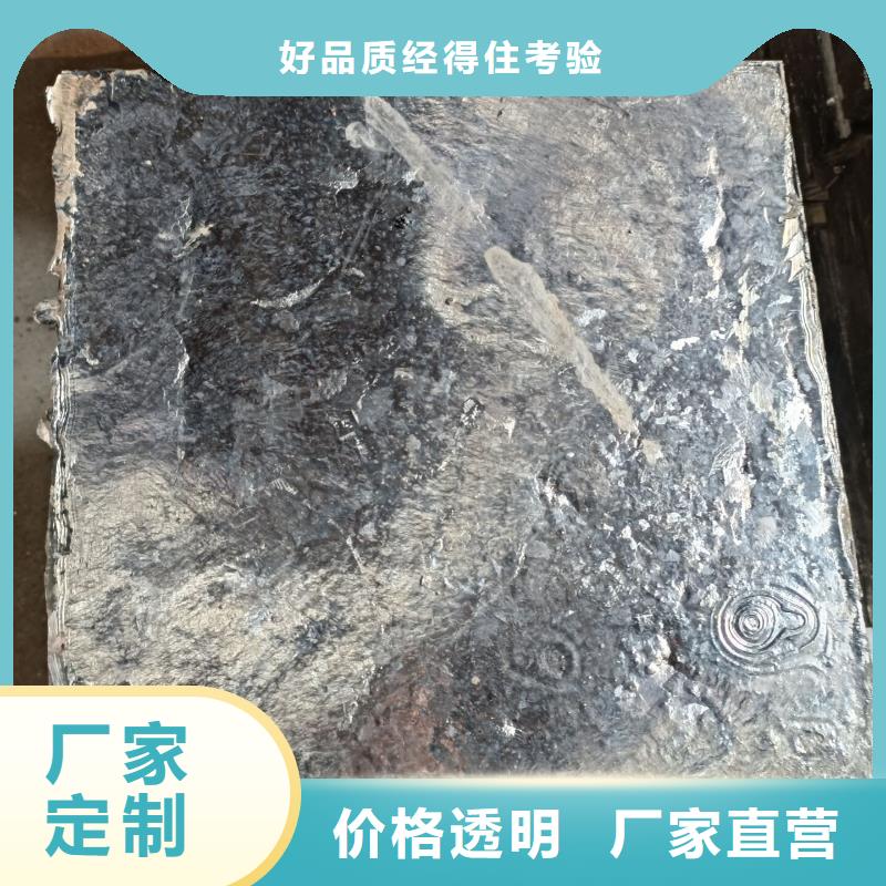 服务周到的直线加速器铅砖批发商