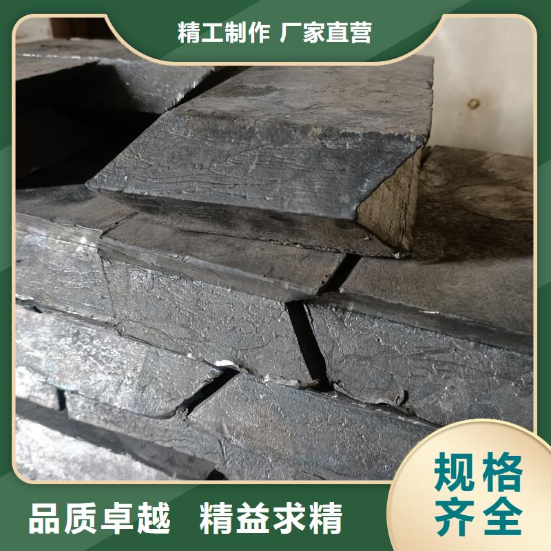 铅板多少钱一公斤值得信赖-厂家