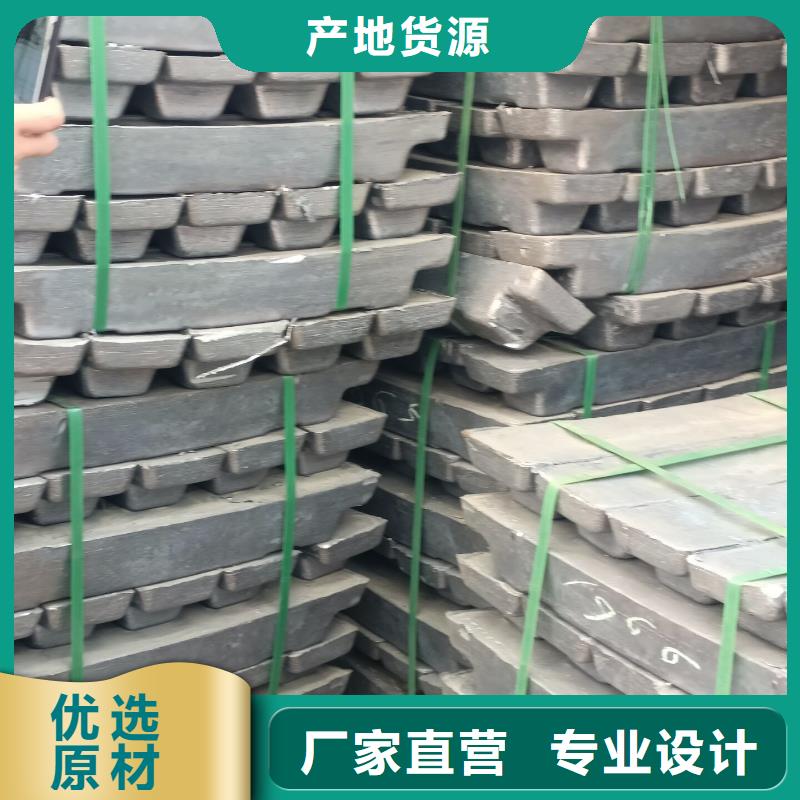 配重铅块厂家新报价