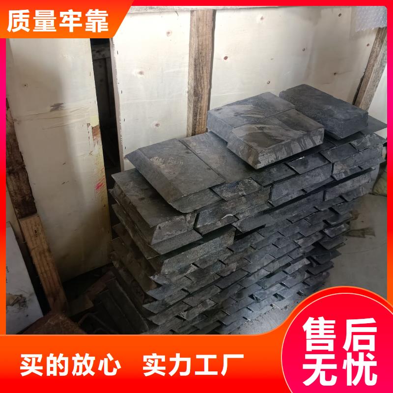 热销：核辐射屏蔽铅砖厂家