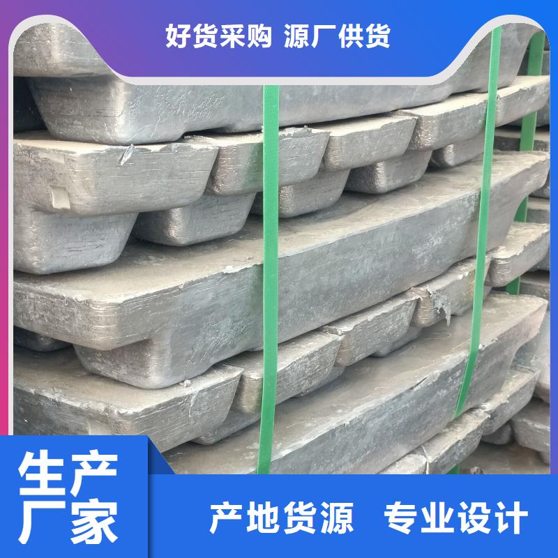 【铅砖】铅板厂家闪电发货