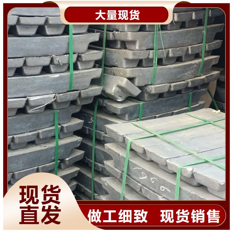 能做铅板价格多少1平方的厂家