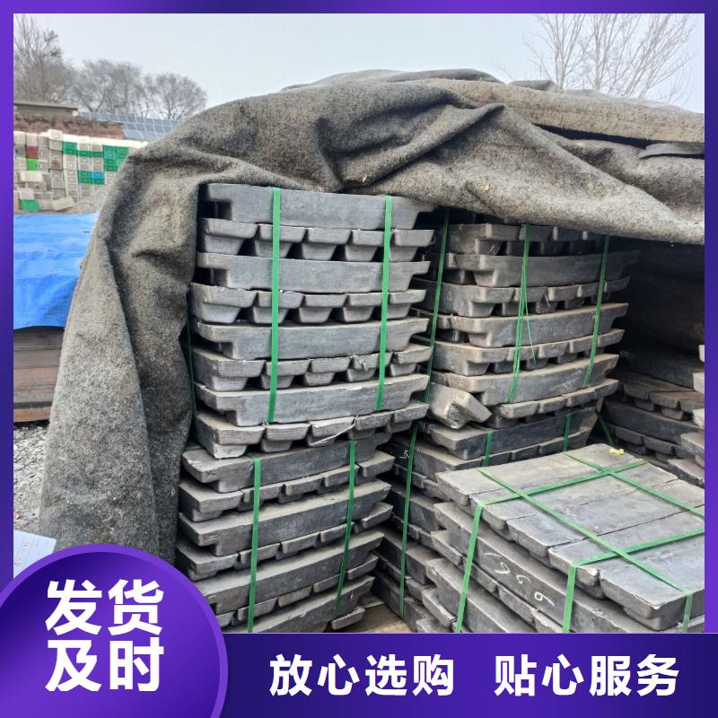 铅板多少钱一吨队伍