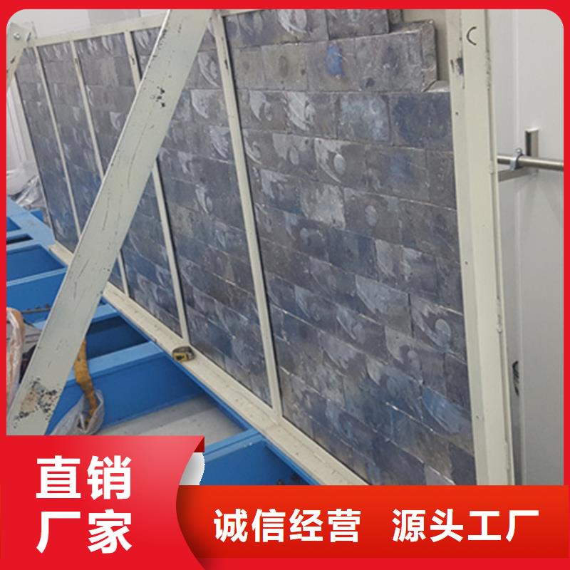 能做铅板价格多少1平方的厂家