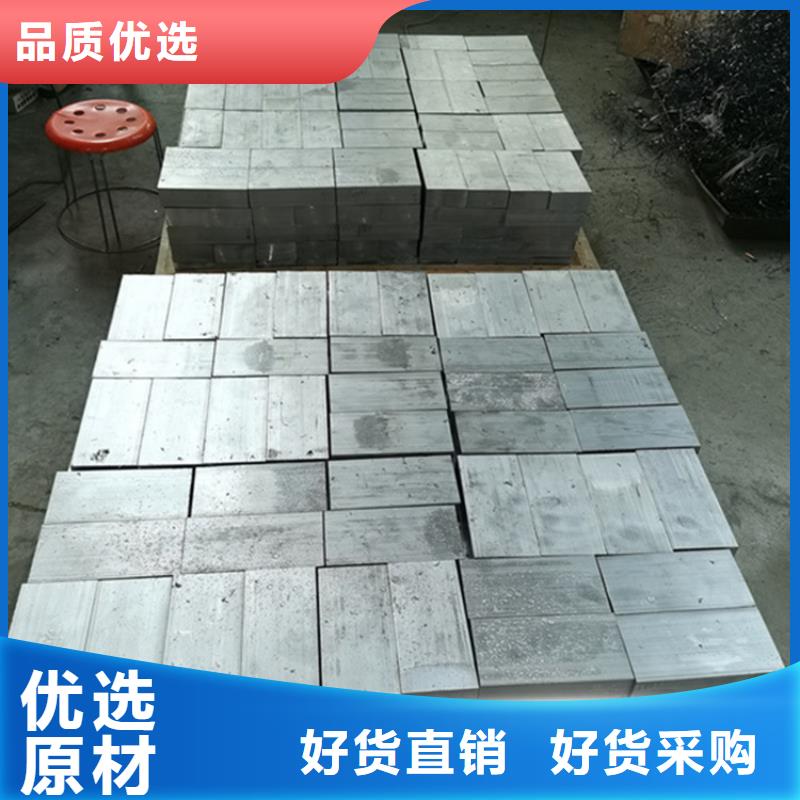 可溶铅块铅砖市场行情