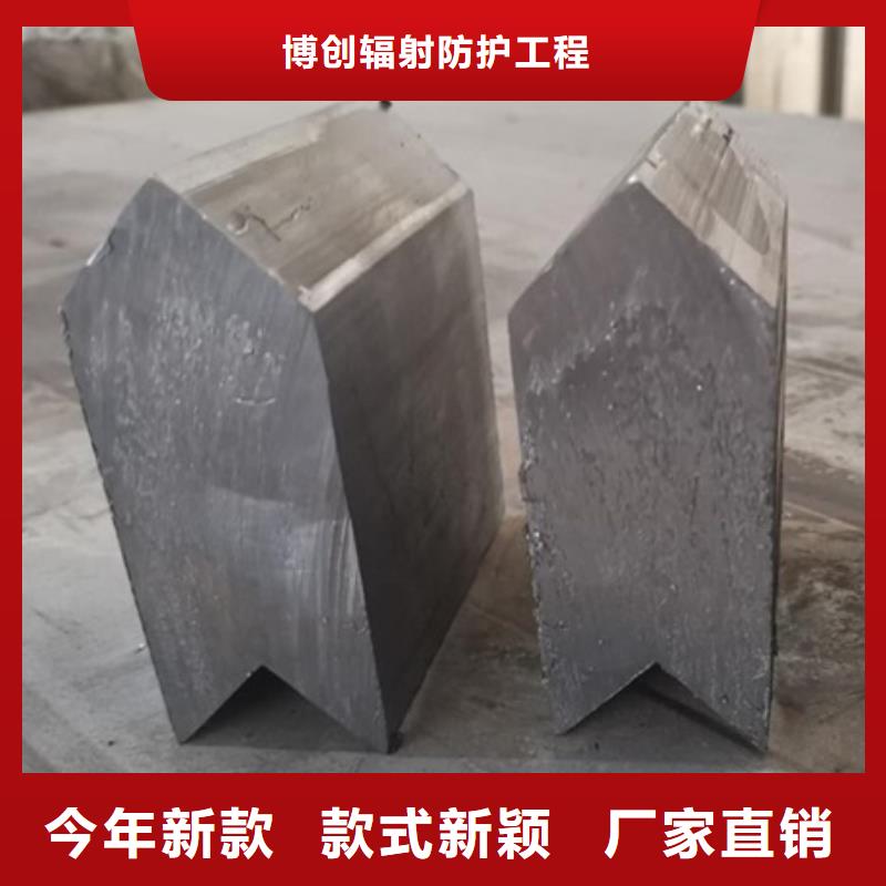 配重铅块安装