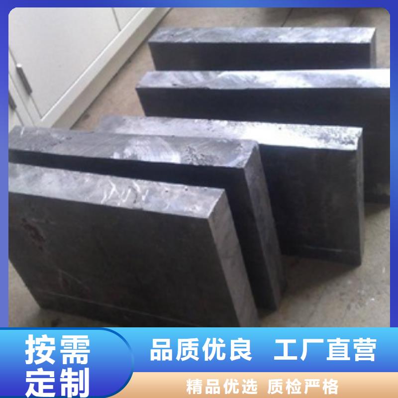 ct室用铅板货到付款厂家