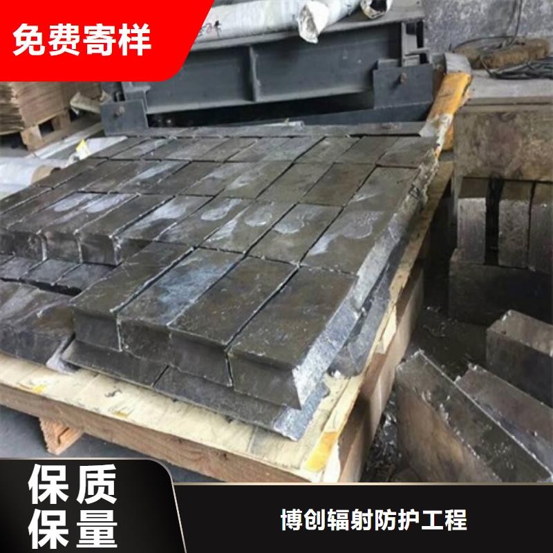 热销：核辐射屏蔽铅砖厂家