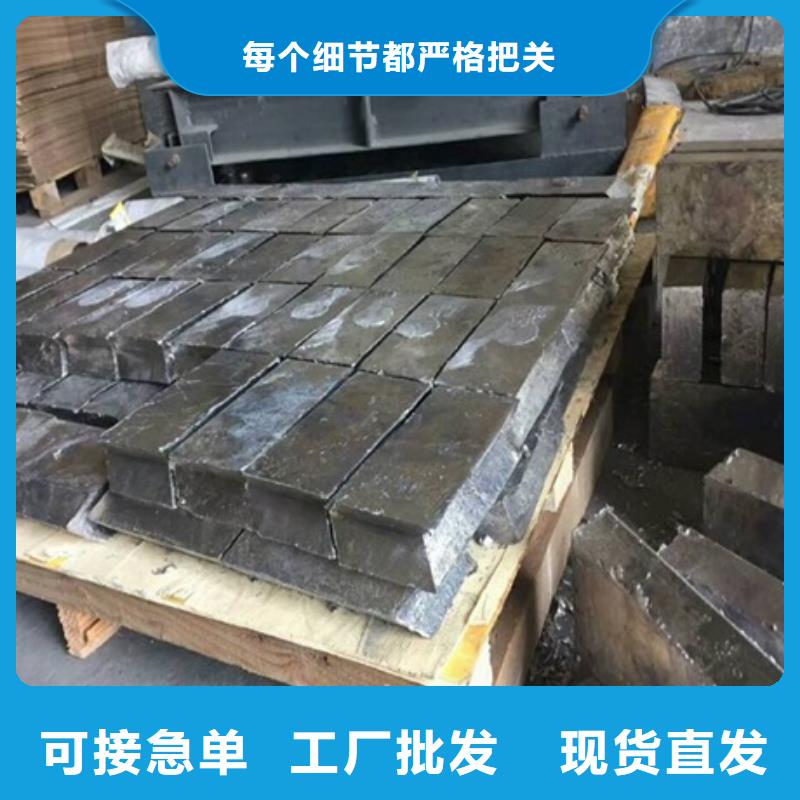 服务周到的直线加速器铅砖批发商