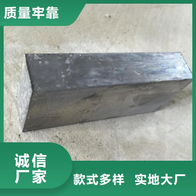 可溶铅块铅砖-可溶铅块铅砖可信赖