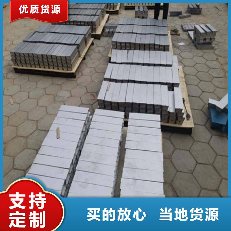 铅板多少钱一吨队伍