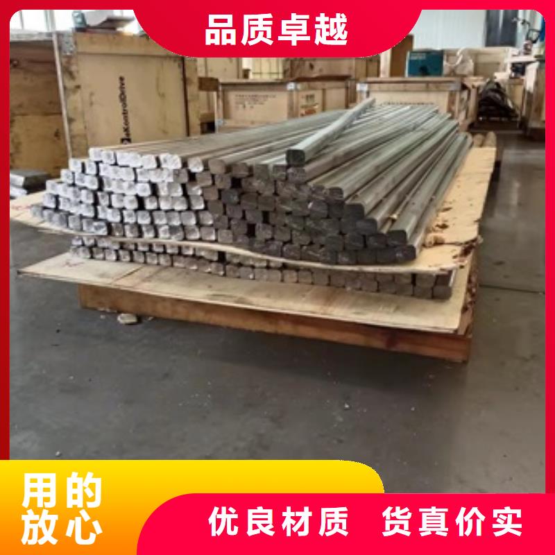 热销:核辐射屏蔽铅砖厂家