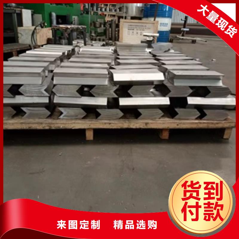 高纯度铅板可加工设计