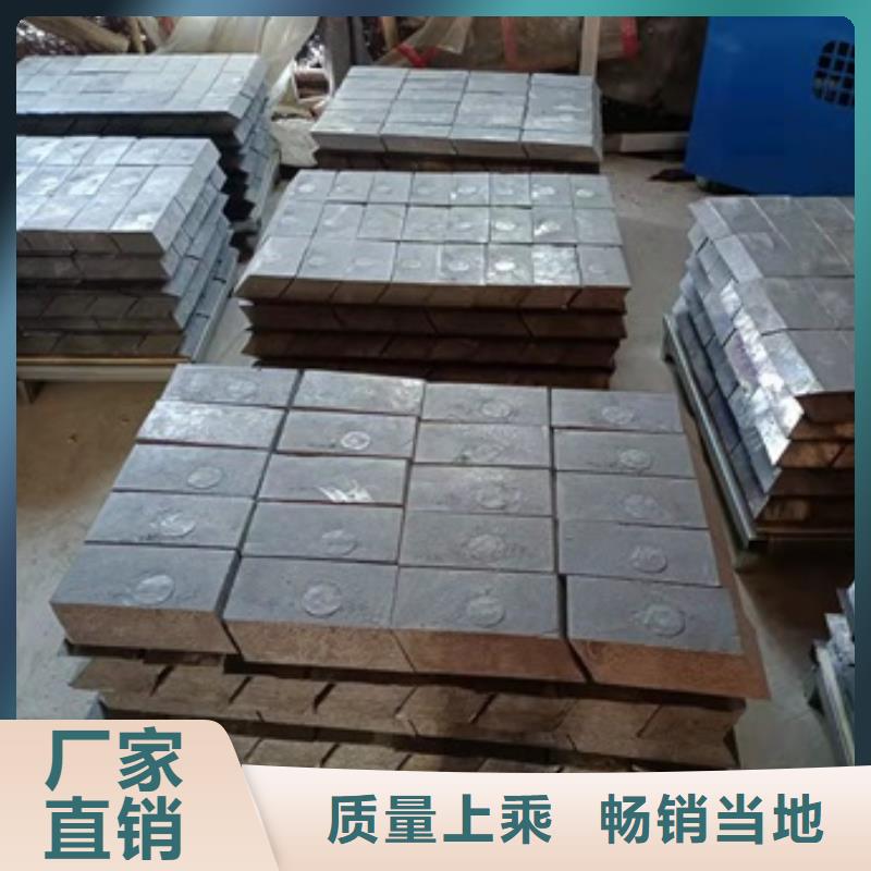 高纯度铅板可加工设计