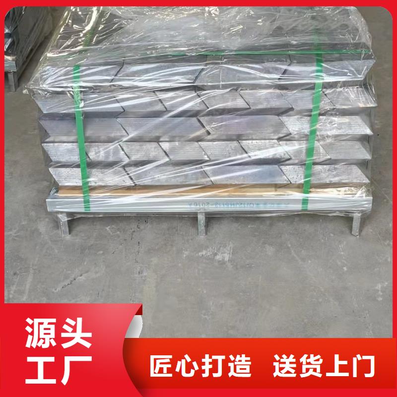 优质的直线加速器铅砖厂家