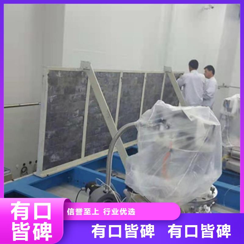 X光防护铅砖厂家优选