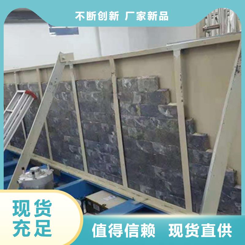 优质的辐射防护铅砖全国统一价