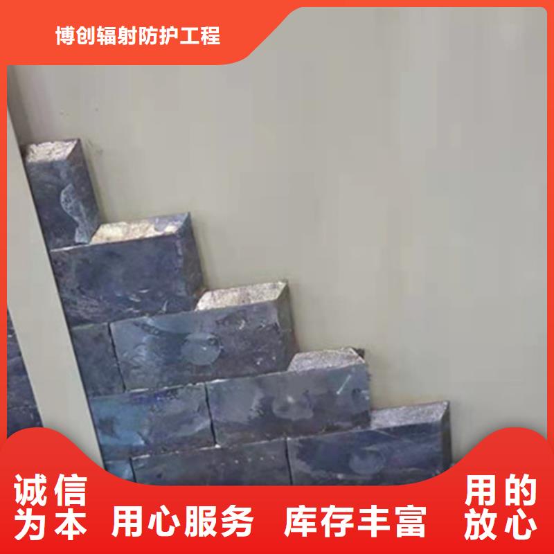 定制做防护用的铅板_实力厂家