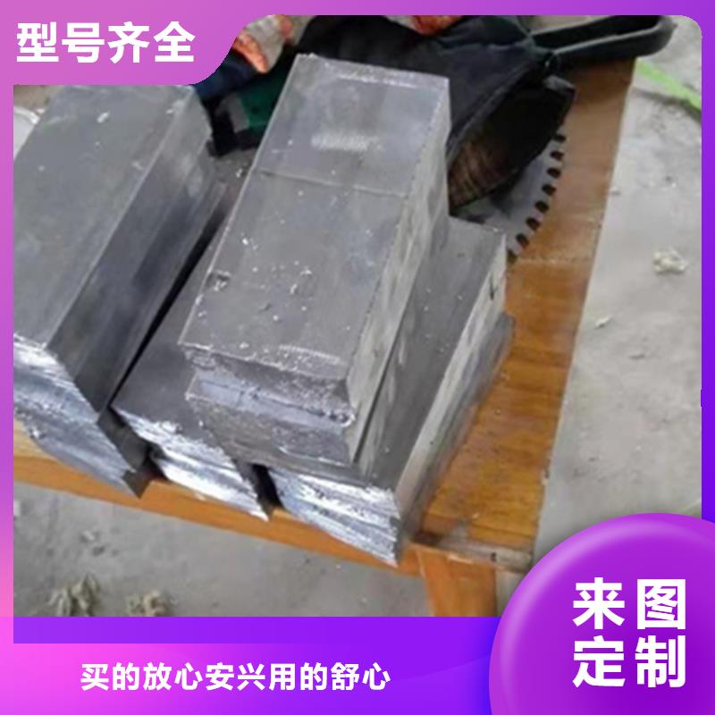 浇筑铅砖服务商