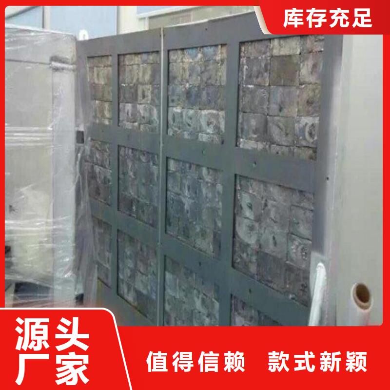 定做高铅砖的销售厂家
