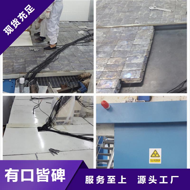优惠的射线防护墙体铅砖正规厂家