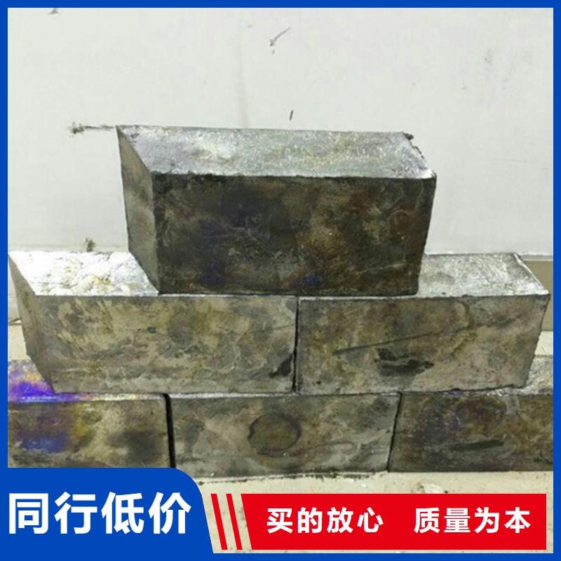 优选：辐射防护铅砖品牌厂家