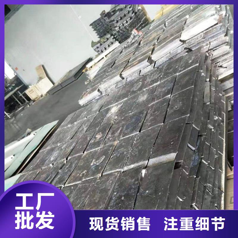 浇筑铅砖服务商