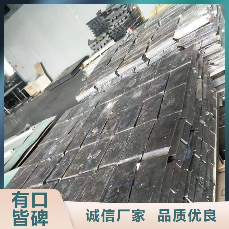 铅板厂家铅板供应商品质上乘