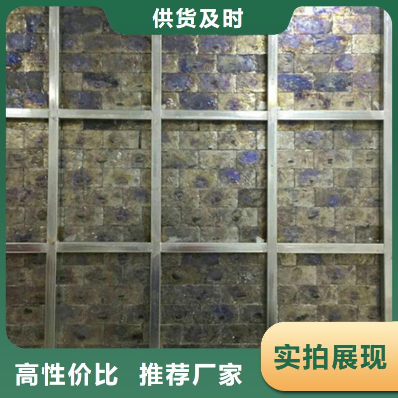 销售铅板价格查询_厂家/供应