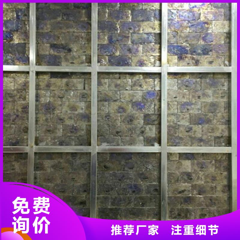 DR室铅板期待您的咨询