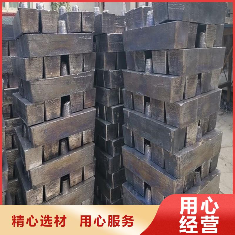 防辐射铅板产品种类
