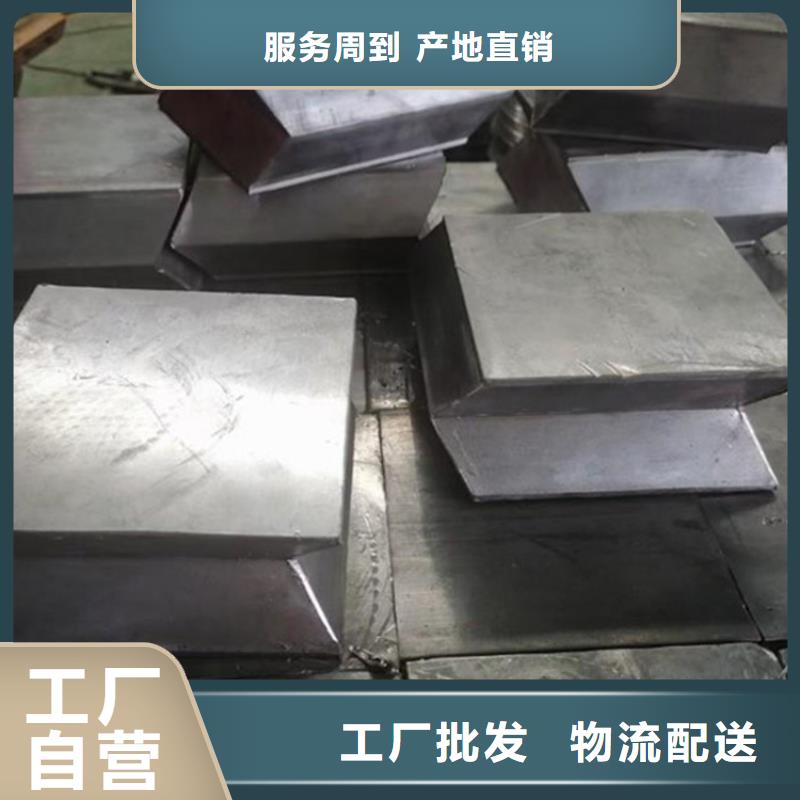 浇筑铅砖服务商