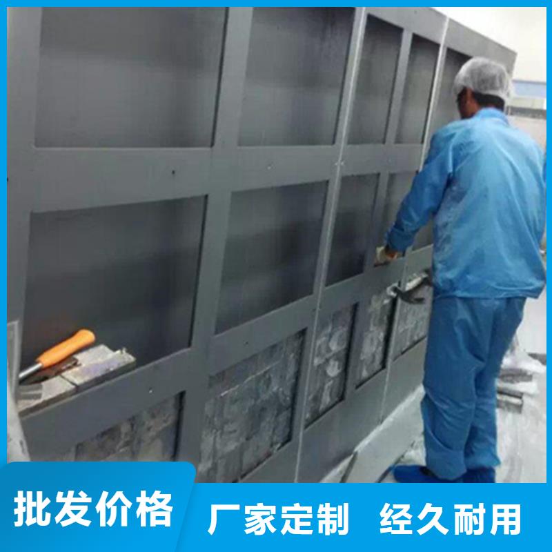 能做铅板价格多少1平方的厂家
