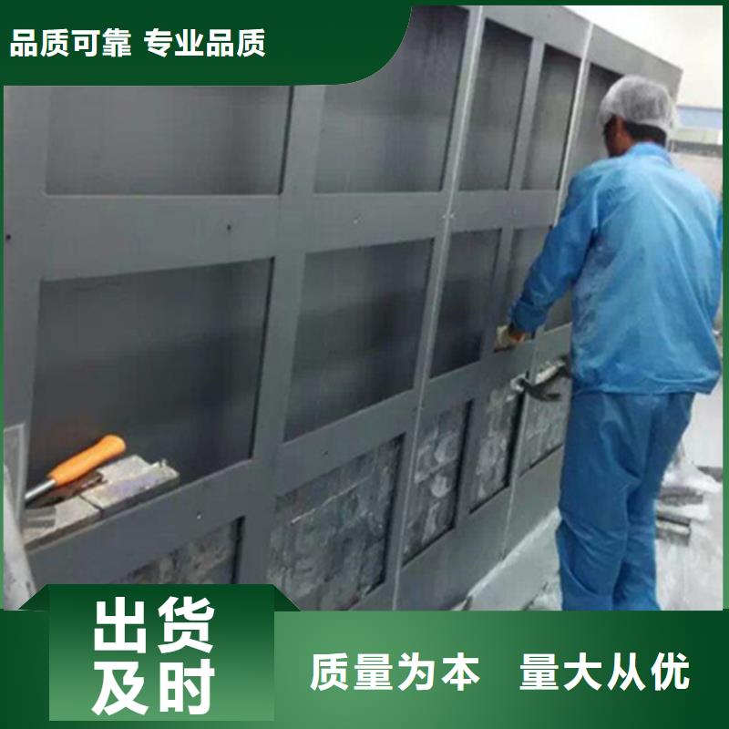 直线加速器铅砖优质售后