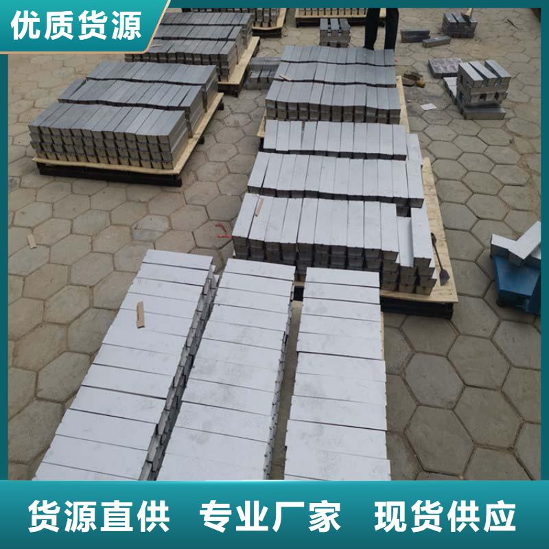 高纯度铅板可加工设计