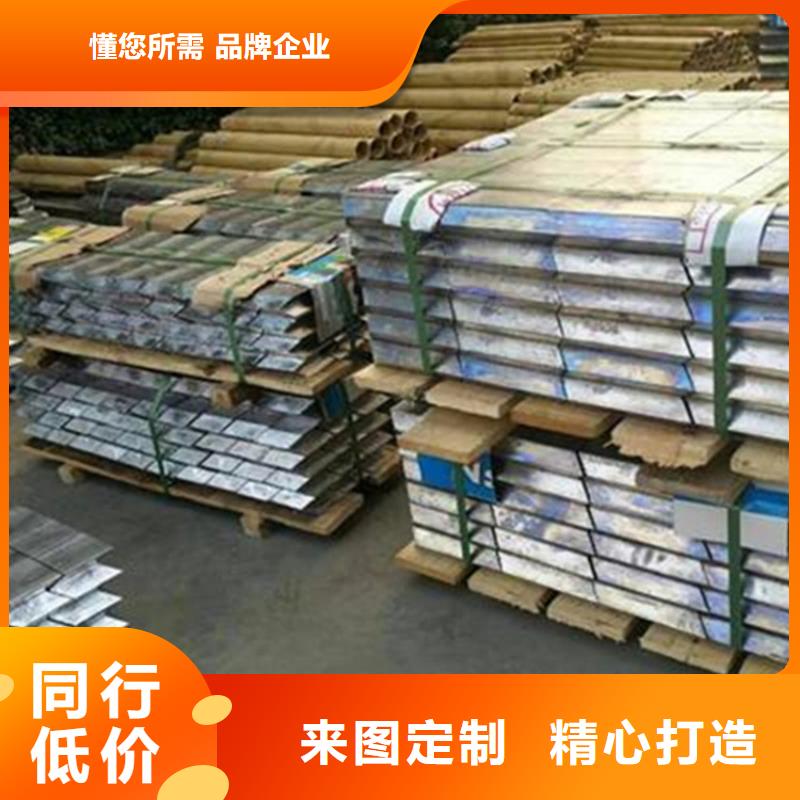 定做高铅砖的销售厂家