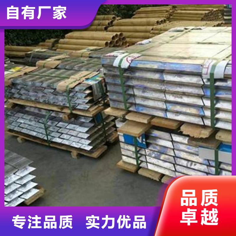 【铅砖】铅板厂家闪电发货