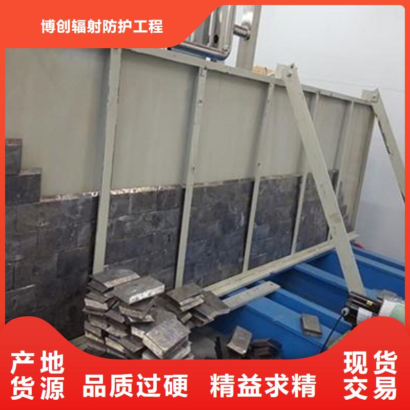 辐射防护铅砖价格美丽