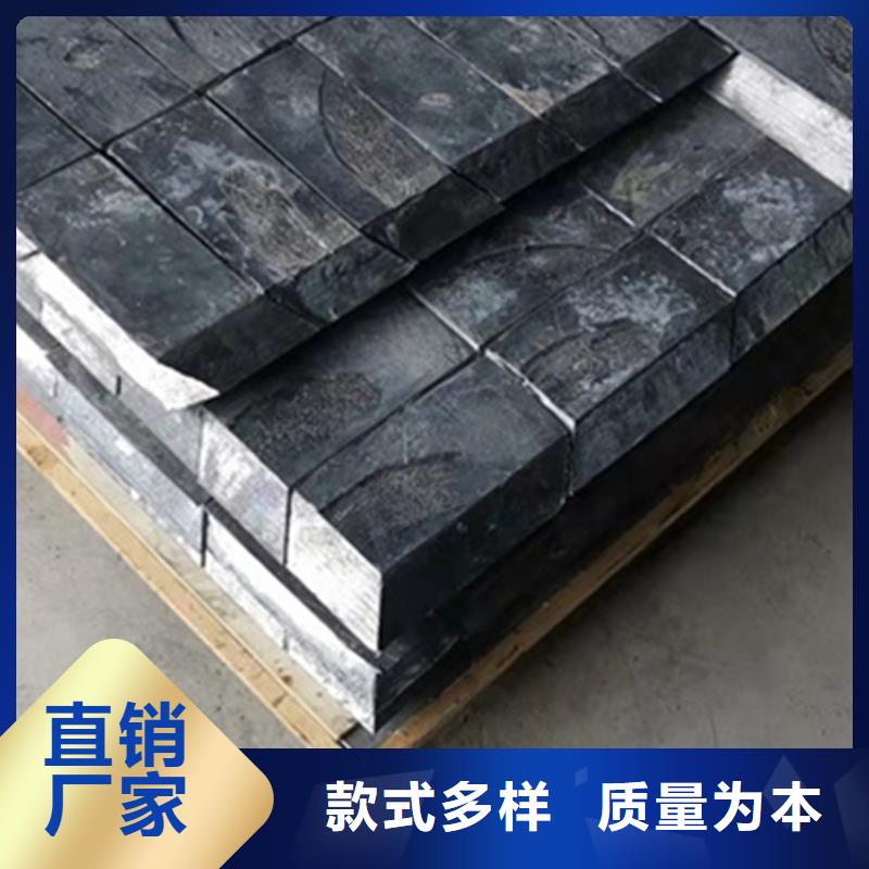 铅板厂家铅板供应商品质上乘